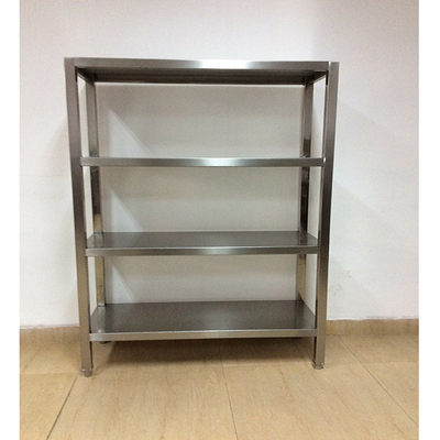 厨房设备厂家四层货架