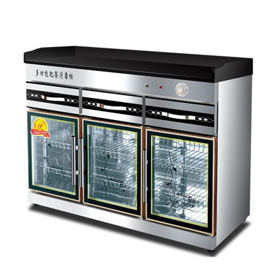 厨房设备公司餐边消毒柜